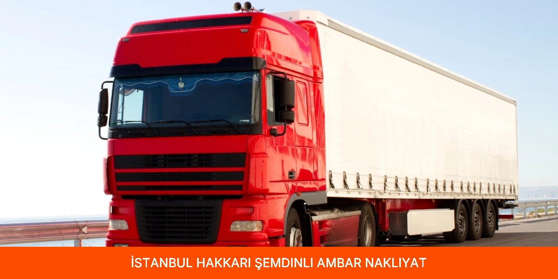 Şemdinli Ambar